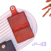 جاکارتی دست‌دوز چرم گاوی