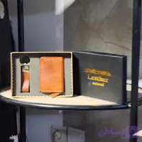 پک هدیه جاکارتی وجا کلیدی چرمی