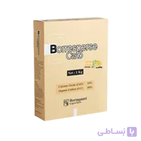کود کلات کلسیم نروژ | بورسپرس سی آ 45 (Borresperse Ca45) بورگارد