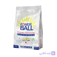 کود چالکود ترک | پاور بال (Power Ball) میل تار ترکیه