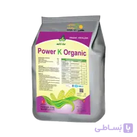 کود پتاسیم ارگانیک ترک | پاور کا ارگانیک (Power K Organic) میل تار ترکیه