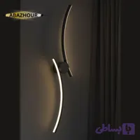 چراغ دیواری مدرن LED منحنی با بدنه آلومینیوم کد DM202