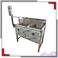سرخکن عمیق سبدی خور دو لگن