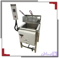 سرخکن عمیق سبدی خور تک لگن