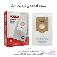 کیسه جاروبرقی دوو مدل اسپرو