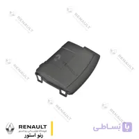 درب روی باطری کپچر