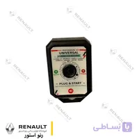 شبیه ساز قفل فرمان مگان