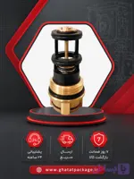کارتریج پکیج ایران رادیاتور مدل ال وارداتی تکرون