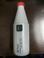 تونر پلاتر  OCE 9400/9600 آلمانی B5/B4