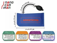پمپ وکیوم صافکاری سایز ۲۶×۱۳ سانتی‌ متر آرمسترانگ