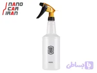 بطری اسپری ضد اسید 750 میلی لیتری اس آر بی سورین بو - رنگ سفید