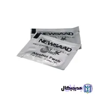 پد الکلی نیوساد (کد WPQSX)