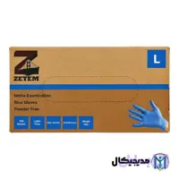 دستکش نیتریل آبی زیتم سایز لارج