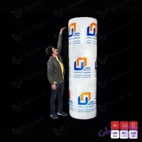 نایلون حبابدار دو رنگ چاپ-عرض 230
