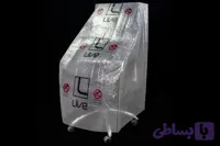 نایلون حبابدار دو رنگ چاپ-عرض 200