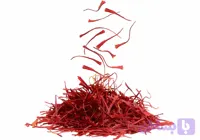 زعفران عمده