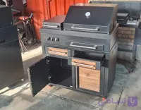 باربیکیو آیلند