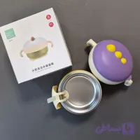 کاسه غذای حرارتی دوجداره استیل کودک طرح دایناسور