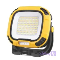 پروژکتور شارژی W892-1 | چراغ قابل حمل