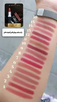 رژ لب جامد رویال مکس