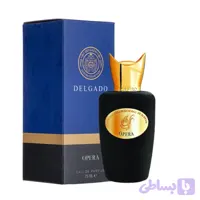 ادکلن مینیاتوری سوسپیرو اوپرا دلگادو DELGADO حجم 30 میلی لیتر