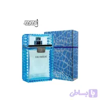 ادکلن مردانه رایحه ورساچ VERSACE MAN آبی برند پینک PINK حجم 100 میل