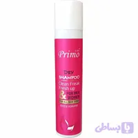 اسپری شامپو خشک پریمولوسی Primo Luce حجم ۲۰۰ میل