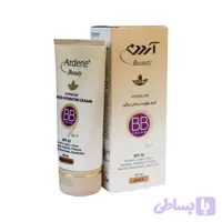 کرم رطوبت رسان رنگی SPF20 آردن فاقد چربی 40 گرم بژ طبیعی