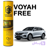 گلس و تریم داخل 190 mic مناسب خودرو VOYAH FREE ( وویا فری )