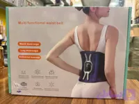 ماساژور ویبره ای کمر ام دی اچ ال MDHL مدل Y-10 حرارتی قابل شارژ