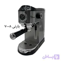 اسپرسو ساز بارنی مدل 7008