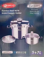 فوما FU-2405 | زودپز فشار دوگانه ۵ + ۷ لیتر FUMA