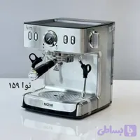 اسپرسوساز نوا مدل 159 اصلی
