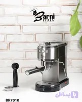 اسپرسوساز بارنی مدل BR7010