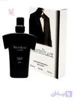 ادکلن مردانه سوپرلاو Man in black حجم 100 میلی لیتر
