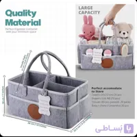 ارگانایزر لوازم مادر و کودک نظم دهنده وسایل