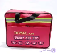 کیف کمکهای اولیه مدل رویال پلاس Royal plus تجهیزشده