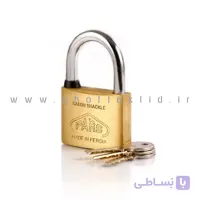 قفل آویز برنجی پارس ( کلید ساده )