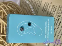 پیرسینگ دارک تینیجری