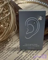 پیرسینگ تک نگین ‏‎نقره عیار 925