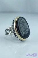 انگشتر نقره مردانه دور آیه سوره کوثر عقیق مشکی حکاکی چهار قل کد ۱۰۰۹