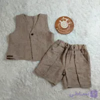 جلیقه شلوار بچگانه پسرانه مدل هاکان تک کد1111