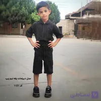 پیراهن یقه نیم زیپ و شلوارک بچگانه پسرانه کد 1121
