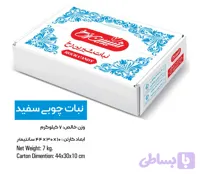 نبات نی دار سفید فله | کارتن ۷ کیلویی برند شیرین رخ | خرید عمده