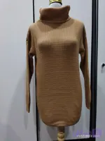 بافت بلند