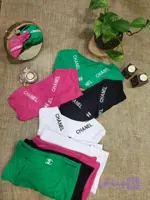 ست کراپ و دامن