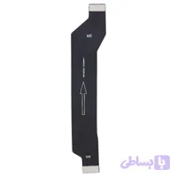 فلت مین پوکو Flat Main Poco X3/X3Pro با بهترین قیمت