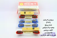 سیلندر مدل ۹ سانت کلید کارگری (۳۰+۶۰) تمام برنج ۷ کلید کامپیوتری برند بست
