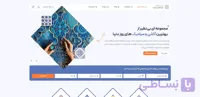 طراحی سایت کاشی فروشی | راه اندازی بستر انتخاب آنلاین زیباترین طرح‌های سرامیک