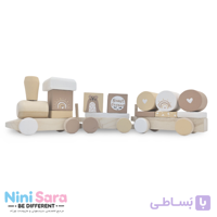 قطار چوبی جداشونده طرح گاردن اسباب‌بازی نوزاد